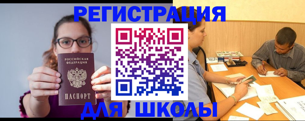 форма 3 в Сосновоборске